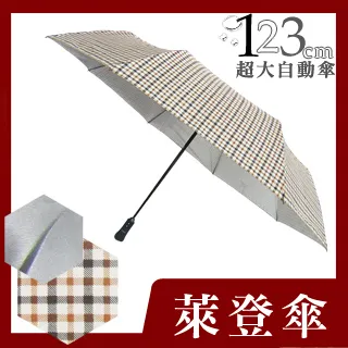 可遮陽通風輕便防水防曬塗銀雙人款 免搭速開沙灘帳篷 歷史價格詳細信息