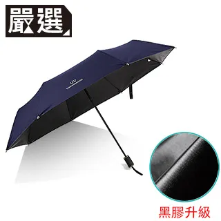 嚴選摺疊電動足浴盆泡腳桶家用自動加熱恆溫按摩足浴桶 禮品 歷史價格詳細信息