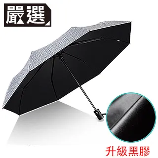 嚴選摺疊電動足浴盆泡腳桶家用自動加熱恆溫按摩足浴桶 禮品 歷史價格詳細信息