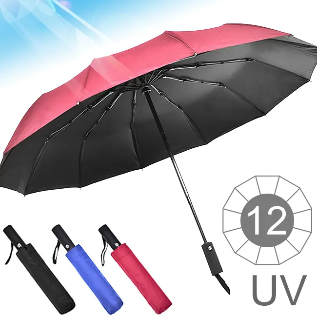 自動折蓋封箱打包一體機物流倉儲快遞紙箱膠帶工字封箱機 歷史價格詳細信息