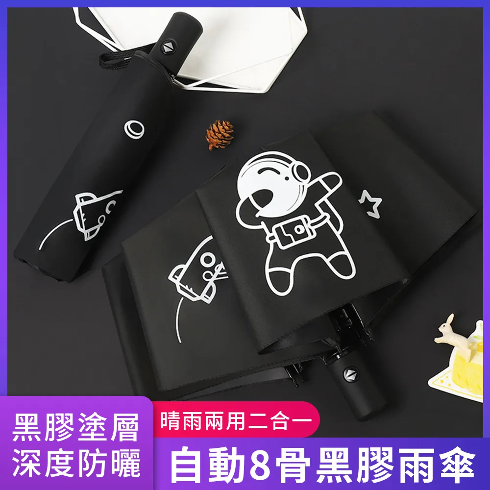 YUNMI 全自動電動咖啡研磨機 無極調節磨粉器 專業咖啡磨豆機 無線便攜研磨器 磨粉機 咖啡機-黑色 歷史價格詳細信息