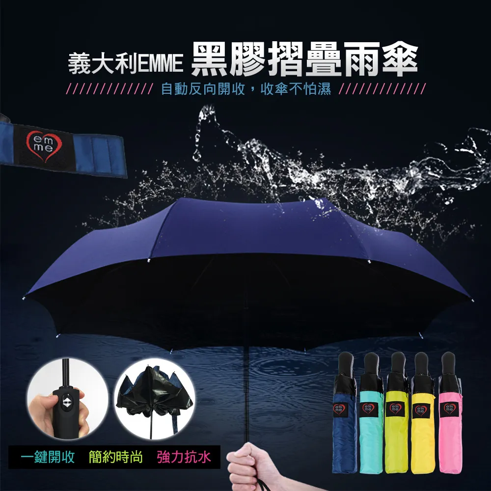 ememe掃地機器人吸塵器Tulip 101附配件 229900006565 再生工場YR2101 01 歷史價格詳細信息