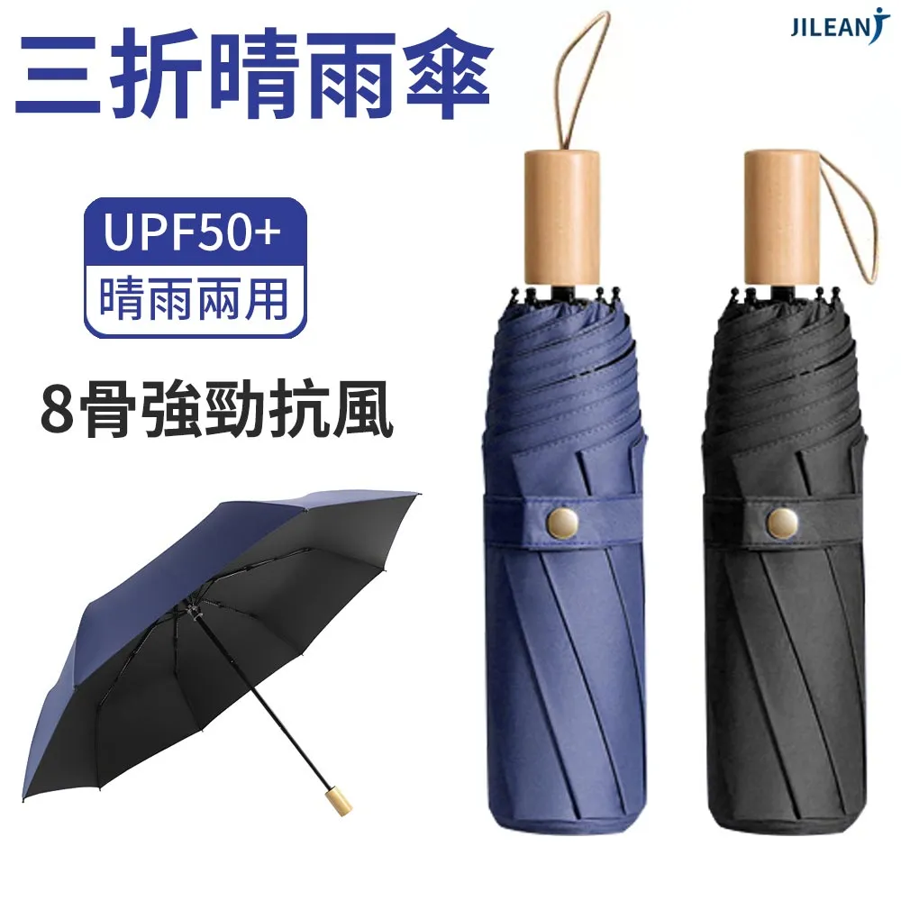 JILEAN 折疊大口袋多用旅行袋 可擴充手提袋 乾濕分離 後背包 運動包 歷史價格詳細信息