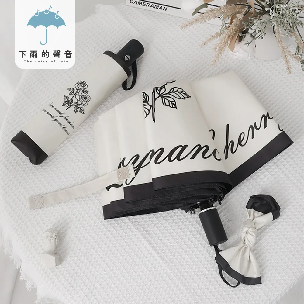 雨滴的聲音-禪門語錄三百篇2 廖閱鵬 著 2012-11-1 九州出版社 歷史價格詳細信息