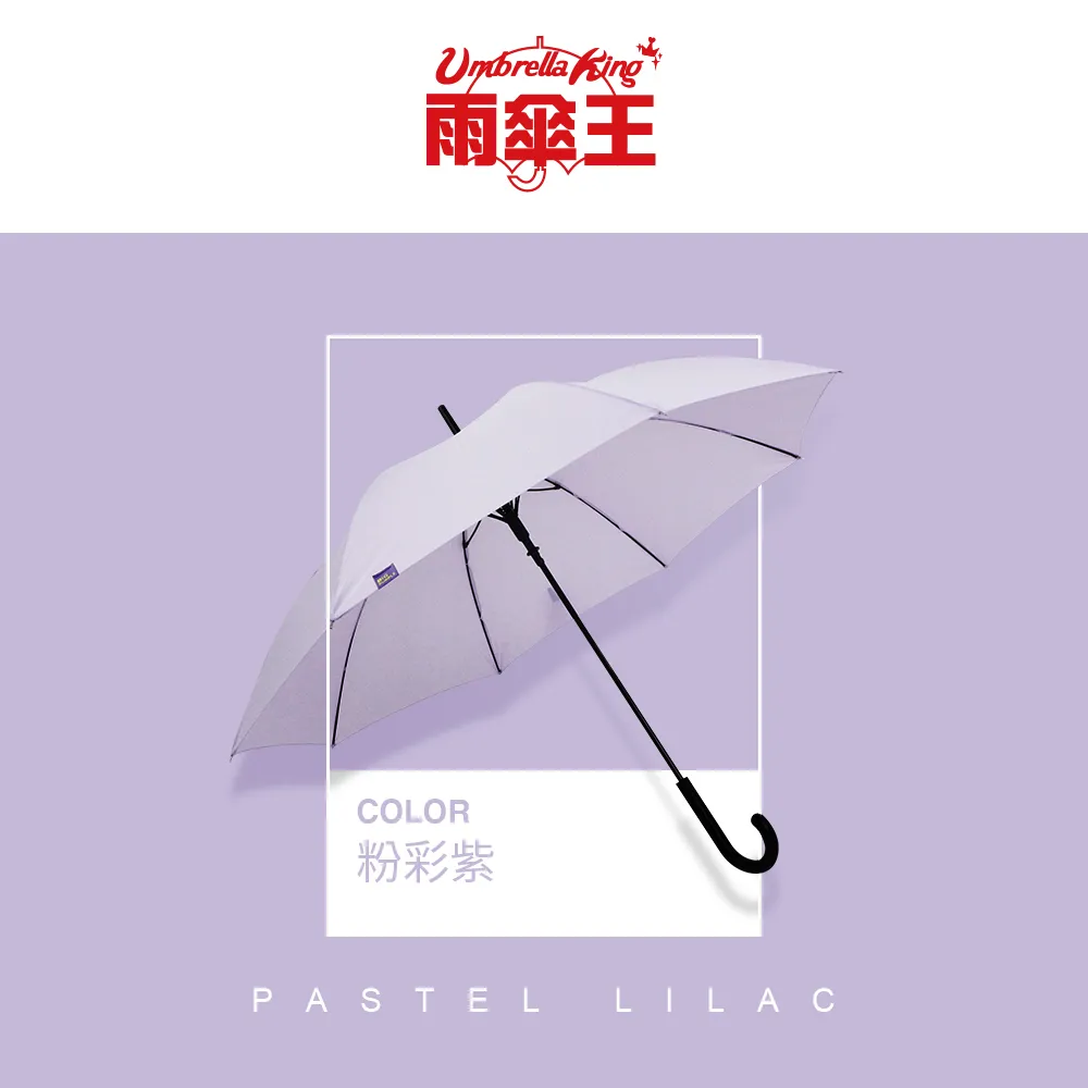 【雨傘王】粉色酷洛米 黑膠 手開折疊傘 降溫 防曬 三麗鷗正版授權 口袋傘 超輕量 50CM(超值款無維修) 歷史價格詳細信息