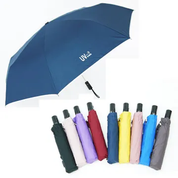 虎兒寶 BabyTiger  手提包磁鐵遊戲書-小火車過山洞 歷史價格詳細信息