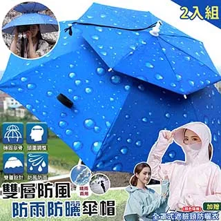 【2入組加贈8字拉力器】瑜珈輔助支撐軟墊 守護你各種奇特姿勢 歷史價格詳細信息