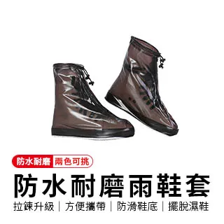 【御皇居】輕便電動攪拌器-銀色(USB充電手持攪拌棒) 歷史價格詳細信息