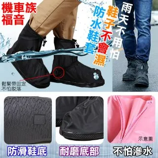 DF 生活館 - 台灣製刷毛防寒蓄熱保暖衣 - 多規格可選 歷史價格詳細信息