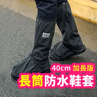 森活長方型桌罩(TH-016/5x5x57.5cm)[大買家] 歷史價格詳細信息