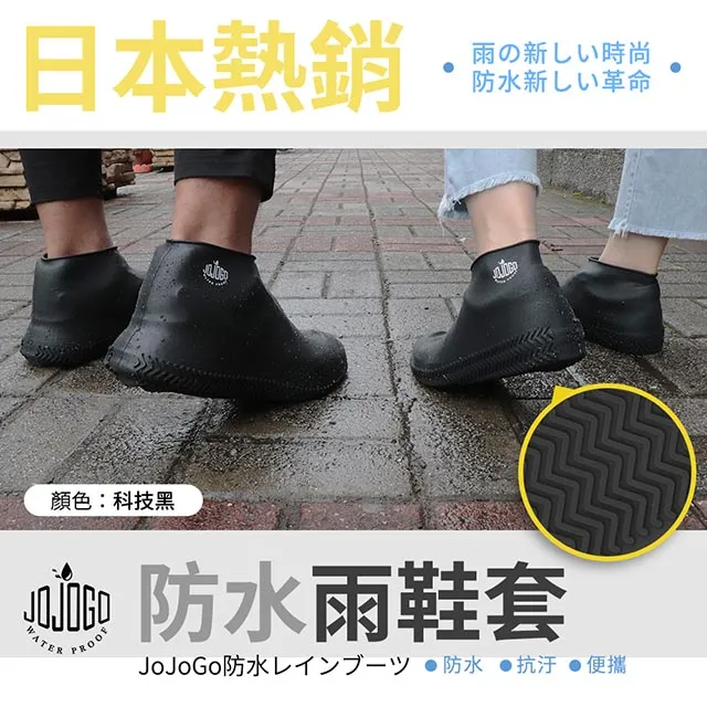 JOJOGO 黑鑽不鏽鋼17件刀具组(附贈 磨刀器+刀具架) 廚師刀/萬用刀/牛排刀/水果刀/吐司刀 現貨 廠商直送 歷史價格詳細信息