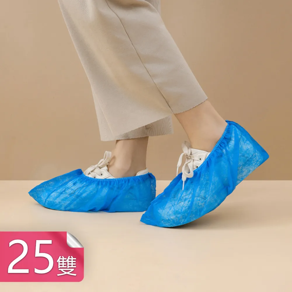 【茉家】防滑TRP強力晾曬防風奶油夾-二入1組 歷史價格詳細信息