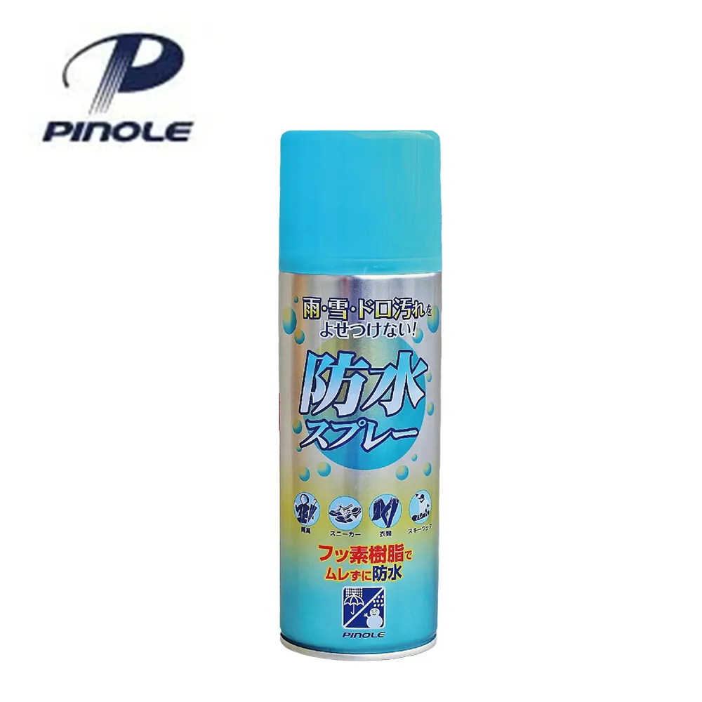 PINOLE 買1送2 防水噴霧(氟素型) 420ml 共3入組 歷史價格詳細信息