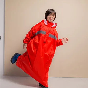 OutPerform-頂峰360度全方位前開式背包雨衣-橘紅/鐵灰 歷史價格詳細信息