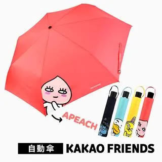 韓國Kakao friends三折防曬晴雨手動傘（藍綠_TUBE） 歷史價格詳細信息