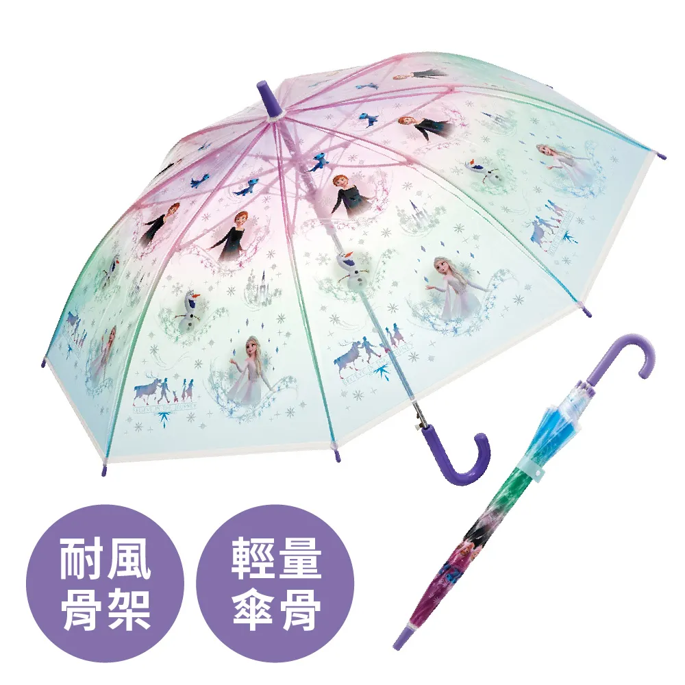 SKATER 迪士尼 奇奇蒂蒂 陶瓷馬克杯 240ml 跳躍 AT50640 歷史價格詳細信息