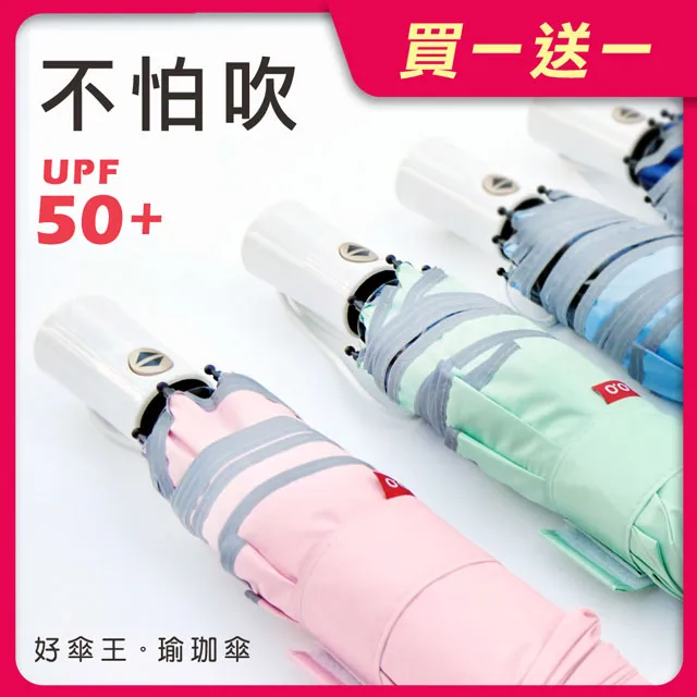 自王世軍本工，庚子年，十八羅漢，鐵核尺寸2.1，核型飽滿，盤9044 歷史價格詳細信息