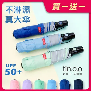 自王世軍本工，庚子年，十八羅漢，鐵核尺寸2.1，核型飽滿，盤9044 歷史價格詳細信息