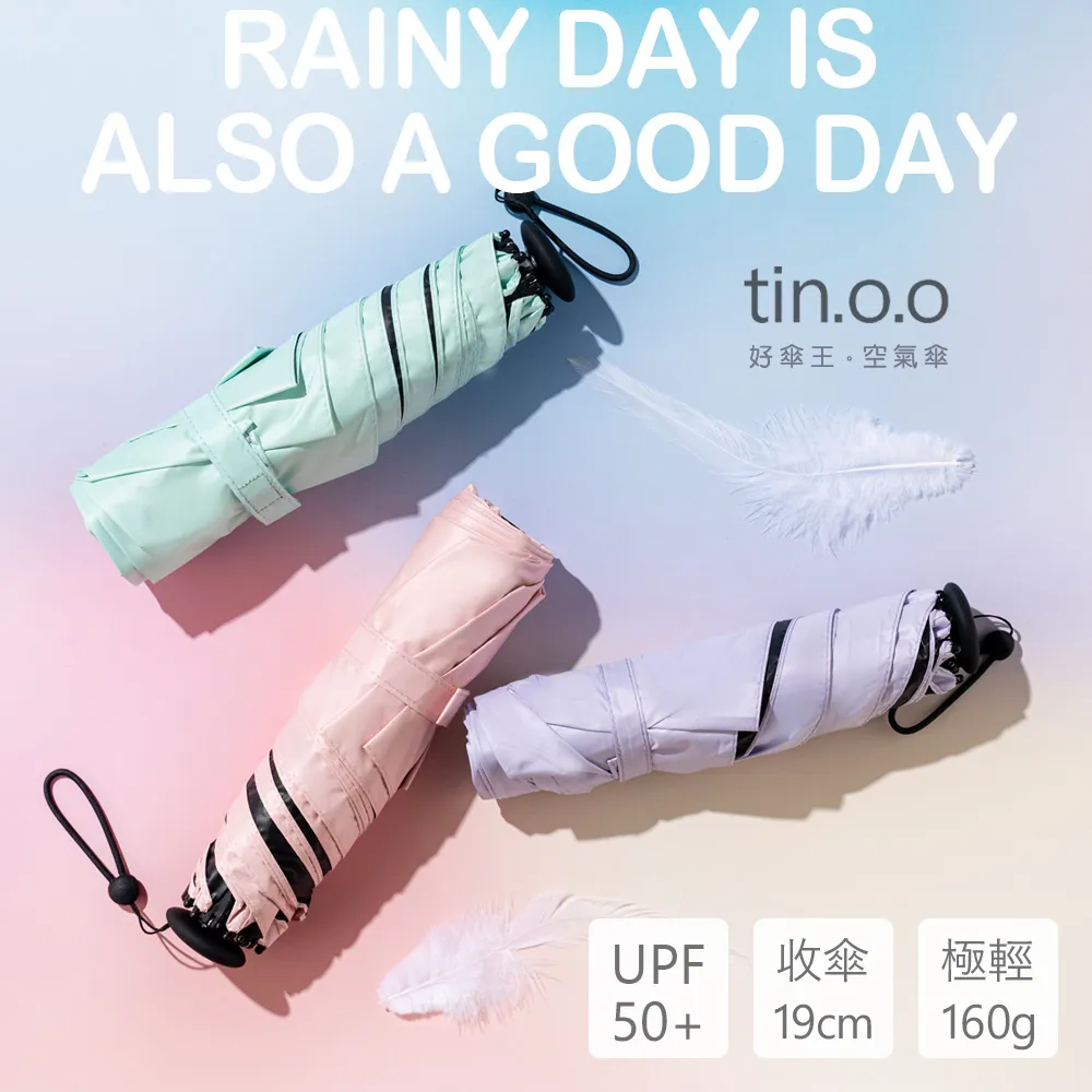 好傘王 手開直傘_16骨超大傘面吹不壞無敵傘4.0(多色可選) 歷史價格詳細信息