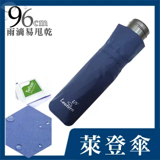 手套 素面手套 不透明短手套 黑色/白色 歷史價格詳細信息