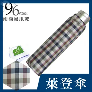 鐵氟龍防刮腳墊-方34x23mm4入 歷史價格詳細信息