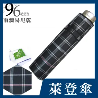 鐵氟龍防刮腳墊-方34x23mm4入 歷史價格詳細信息