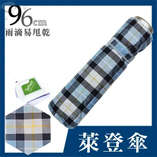 鐵氟龍防刮腳墊-方34x23mm4入 歷史價格詳細信息