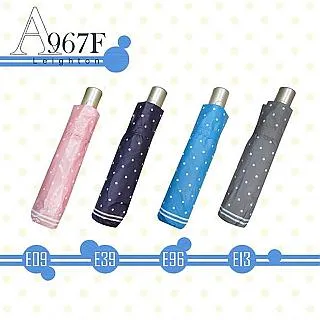 Leotern 萊登無段自動開合傘DL-0065贈妙管家316不鏽鋼輕巧杯HKVC-200TP 歷史價格詳細信息