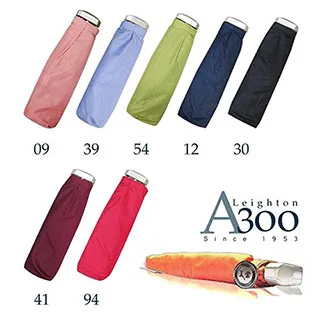 Leotern 萊登無段自動開合傘DL-0065贈妙管家316不鏽鋼輕巧杯HKVC-200TP 歷史價格詳細信息