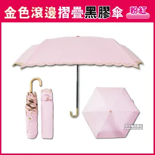 黑膠 紅粉馬丁尼 我說好 Pink Martini Je dis oui 2LP HNZ023LP 歷史價格詳細信息