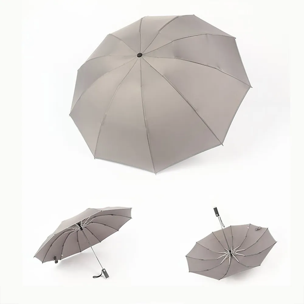 全自動晴雨兩用漸變高顏值雨傘男女遮陽防紫外線黑膠防曬折疊加大 歷史價格詳細信息