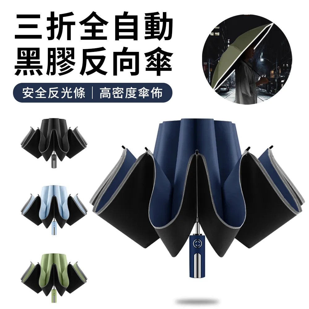 YUNMI 全自動電動咖啡研磨機 無極調節磨粉器 專業咖啡磨豆機 無線便攜研磨器 磨粉機 咖啡機-黑色 歷史價格詳細信息