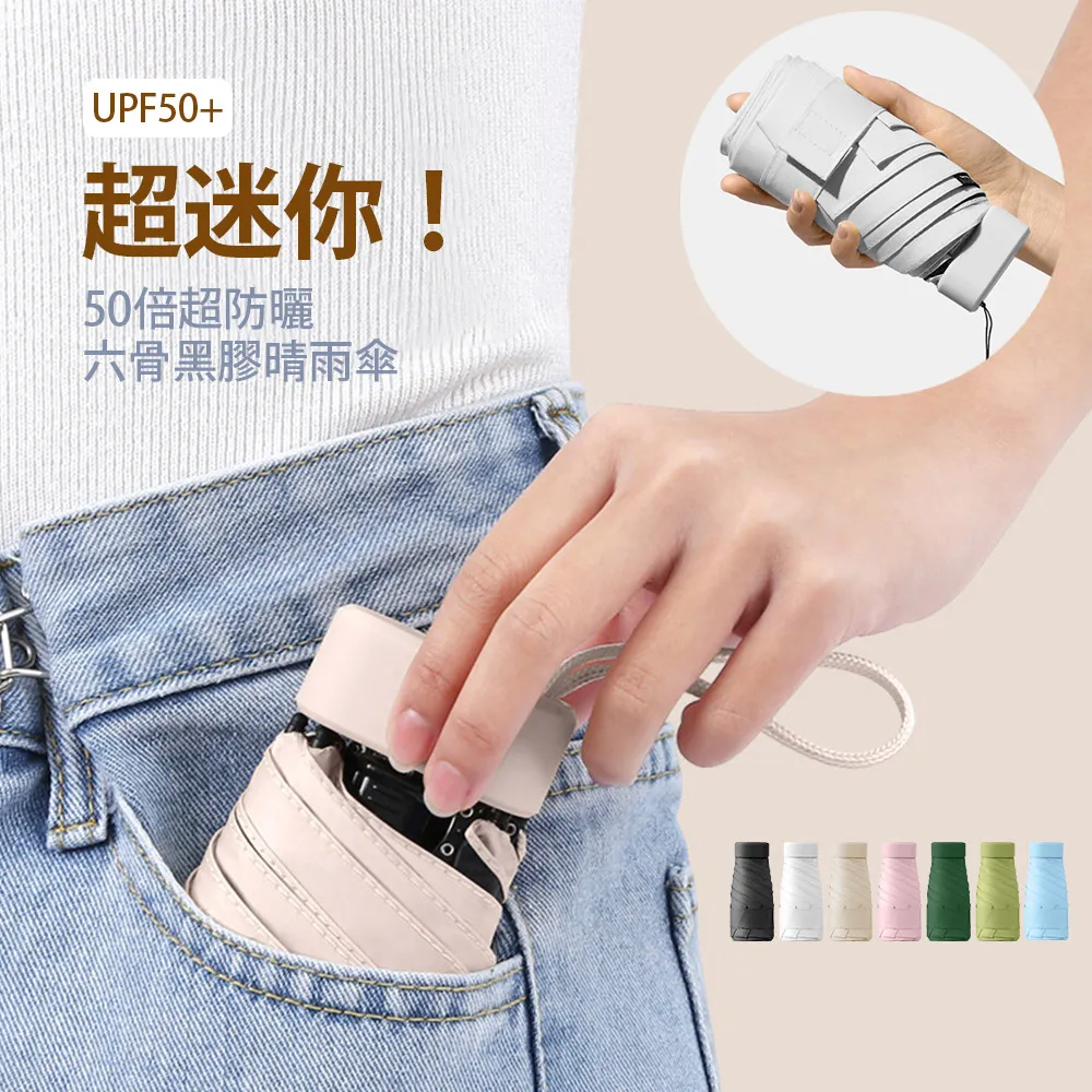 【Mr.Box】50面寬摺疊雙開門三層收納櫃(附滑輪) 歷史價格詳細信息