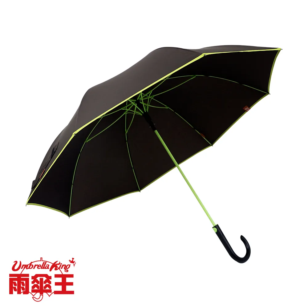 【雨傘王-終身免費維修】BigRed 輕巧無敵DARK 25吋自動直傘-黃色 歷史價格詳細信息