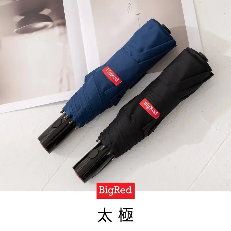 雨傘王《BigRed 太乾65》25吋自動折傘 安全自動機制 快乾 降溫 防曬 桃皮布 安全不戳人 摺疊 終身免費維修 歷史價格詳細信息