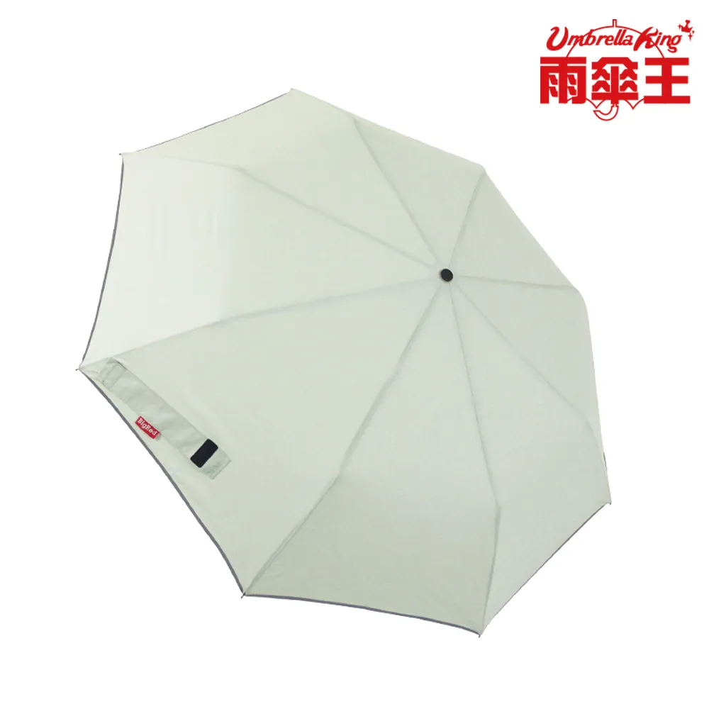 雨傘型衣帽架 吊衣架 衣帽架 曬衣架 掛衣架 掛雨衣 掛雨傘 掛帽子 掛包包 歷史價格詳細信息