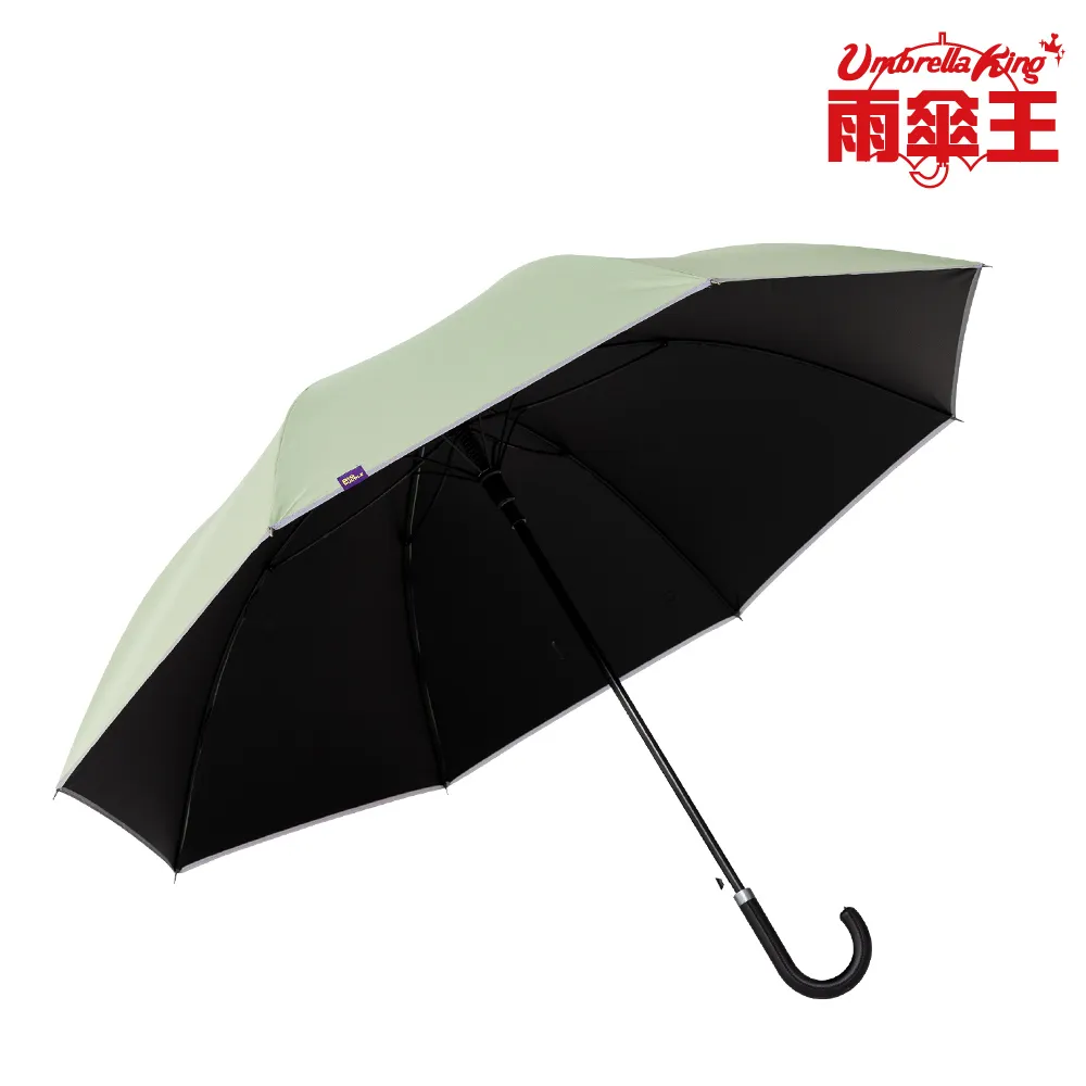 【雨傘王】紫色酷洛米 黑膠 手開折疊傘 降溫 防曬 三麗鷗正版授權 口袋傘 超輕量 50CM(超值款無維修) 歷史價格詳細信息