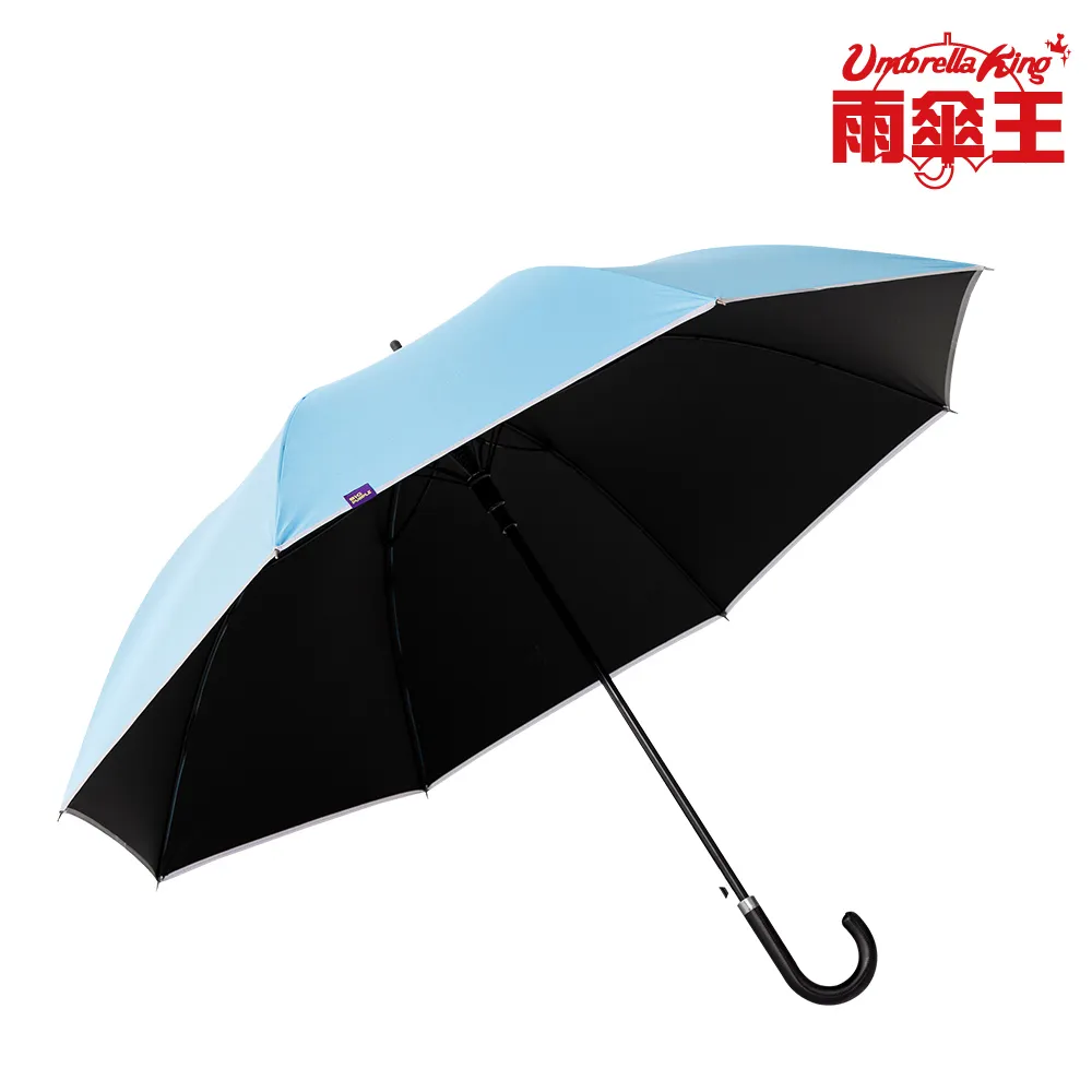 【雨傘王】紫色酷洛米 黑膠 手開折疊傘 降溫 防曬 三麗鷗正版授權 口袋傘 超輕量 50CM(超值款無維修) 歷史價格詳細信息