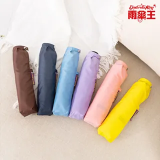 紫超羽毛球比賽耐打刀翎鵝毛球 橙超紅超銀超穩定12隻裝76速 歷史價格詳細信息