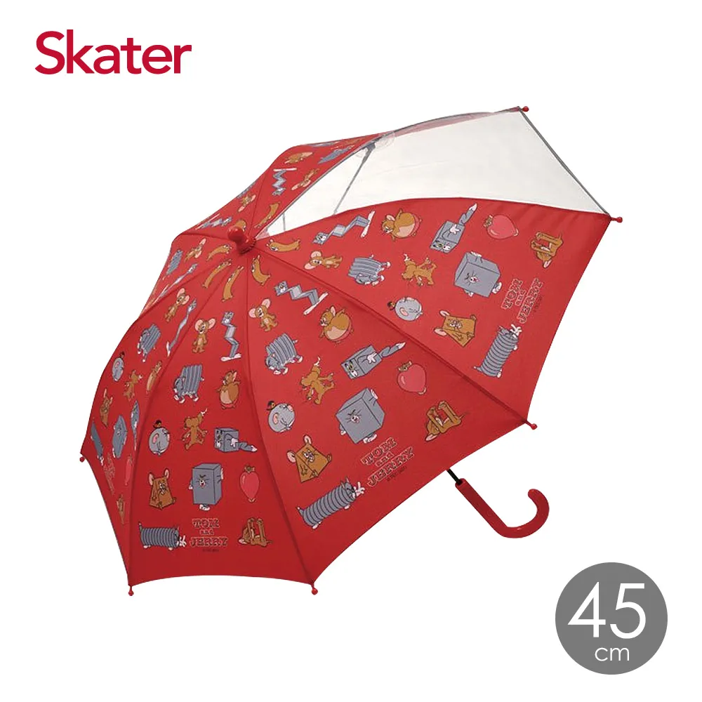 Skater 兒童雨傘(7款可選)【麗兒采家】 歷史價格詳細信息