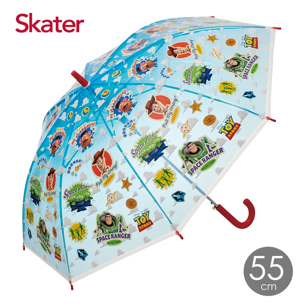 【Skater】晴雨兩用兒童折疊傘 50cm(迪士尼公主/恐龍) 歷史價格詳細信息