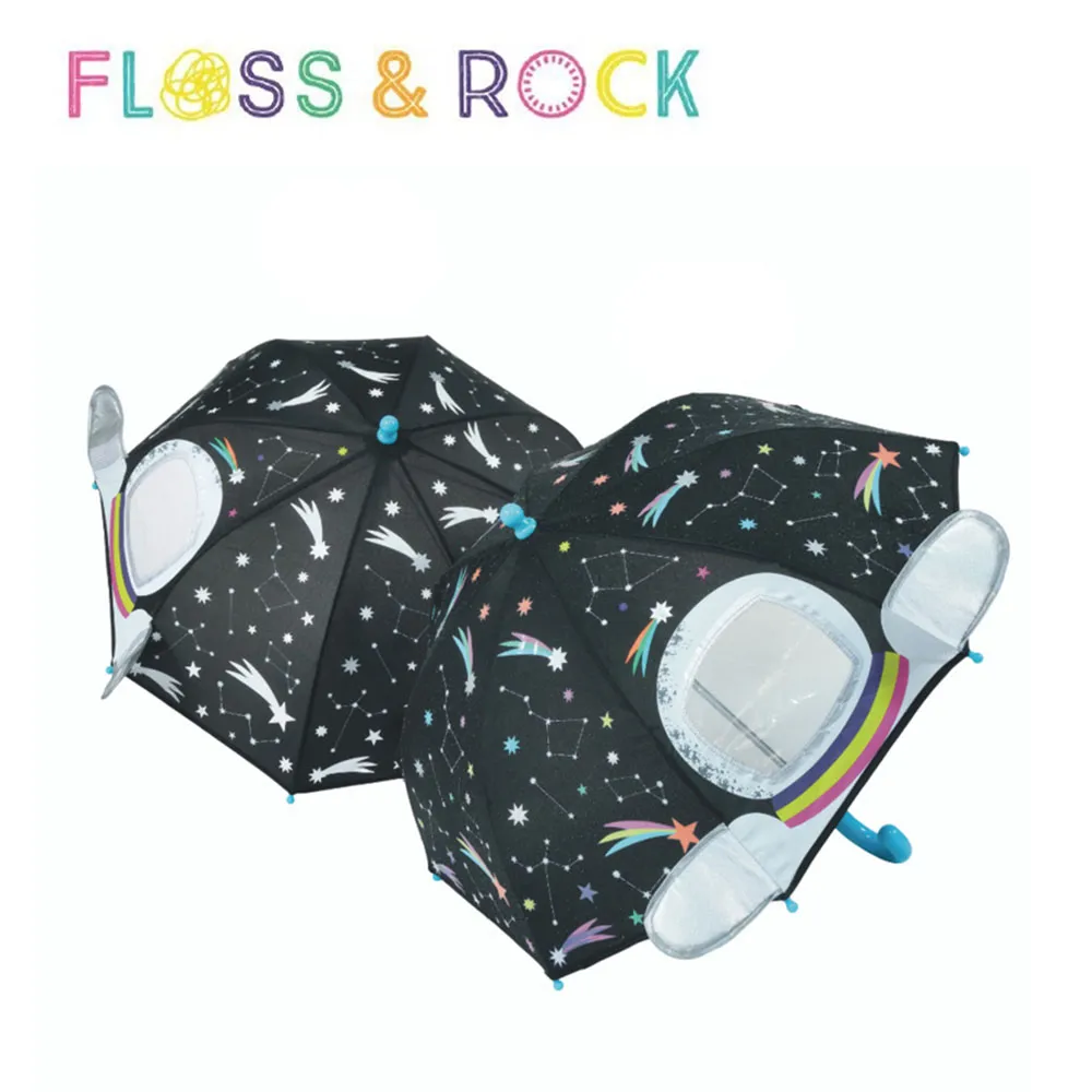 floss and rock 3D魔術變色傘 54x56cm 歷史價格詳細信息