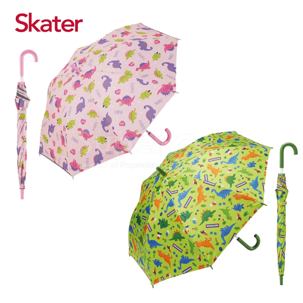 【Skater】晴雨兩用兒童折疊傘 50cm(迪士尼公主/恐龍) 歷史價格詳細信息