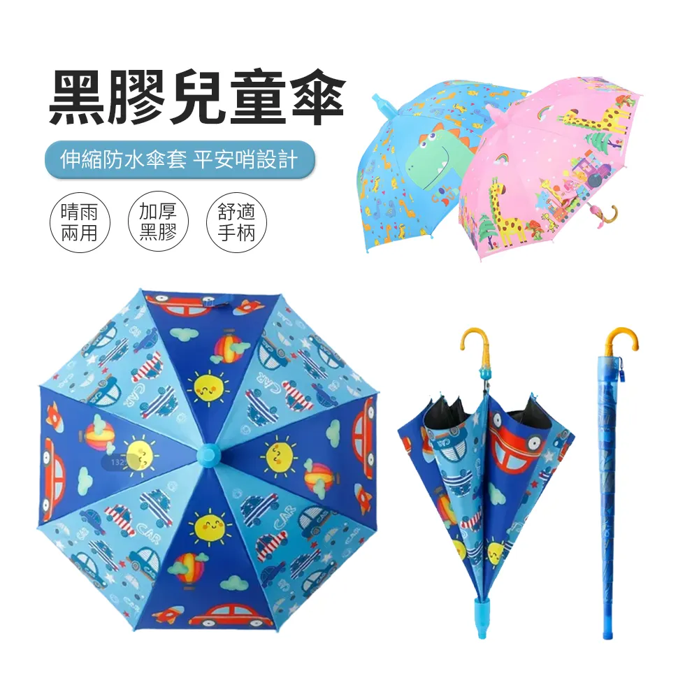 JDTECH 兒童316不鏽鋼注水保溫碗 寶寶輔食碗 吸盤碗 歷史價格詳細信息