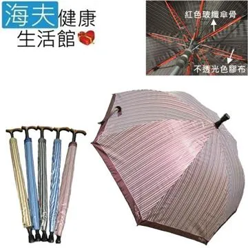 【pierre cardin 皮爾卡登】陽離子吸濕速乾緞彩動能平口褲 歷史價格詳細信息