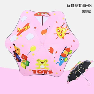 兒童圓角反光雨傘-恐龍-粉 歷史價格詳細信息