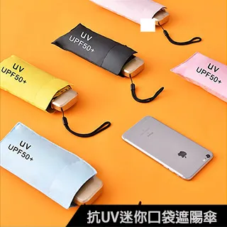 【X-BIKE】直徑65cm PVC加厚防爆瑜珈球/健身球/抗力球/韻律球 三色可選 附充氣筒 XFE-S521 歷史價格詳細信息