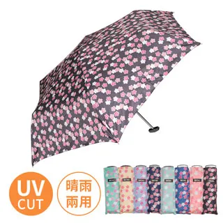 小櫻花S925純銀鎖骨鍊耳環項鍊  日韓國簡約氣質學生耳環甜美個性創意銀飾品套鍊組 歷史價格詳細信息