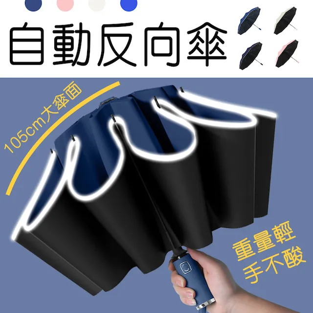 E.C outdoor 全自動可折疊速開寵物帳篷 中小型犬貓適用 歷史價格詳細信息