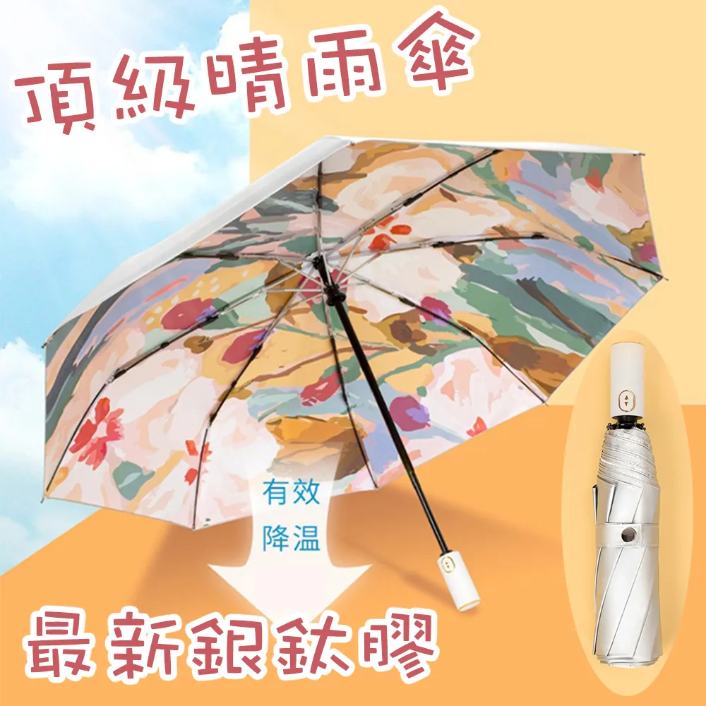 【杏屋家居】矽膠洗澡洗背刷/搓澡刷/洗澡刷(新色上市) 歷史價格詳細信息